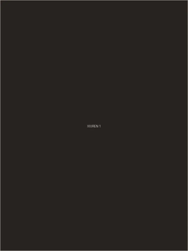 秀人网模特写真，展示 尤物 风格