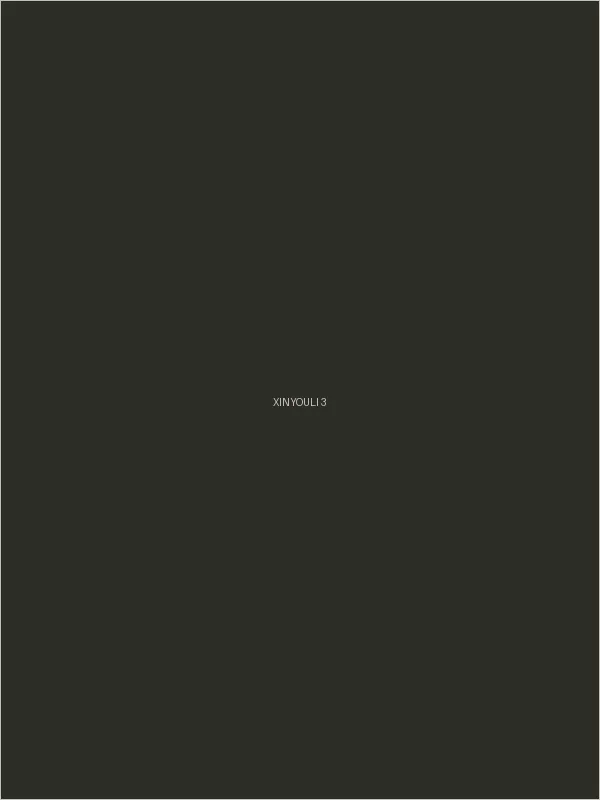 尤物 - 辛尤里古典国风主题写真